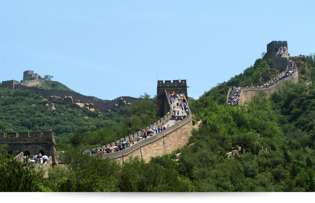 cina